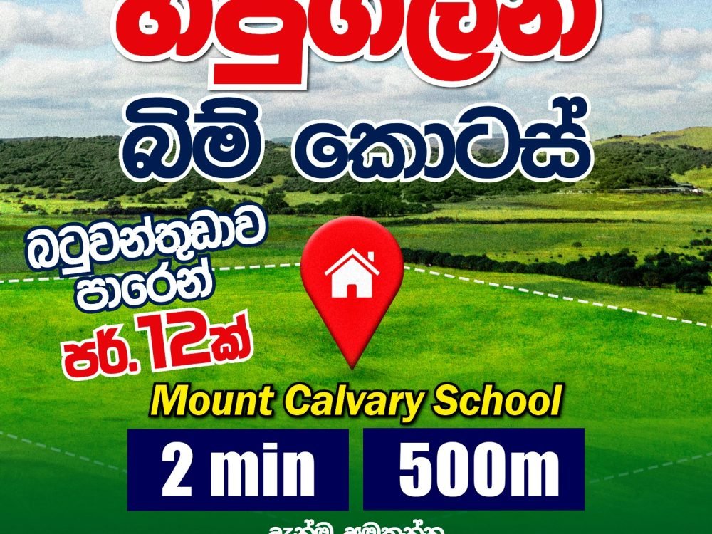 WhatsApp Image 2024-12-19 at 13.07.41_e0f5f981